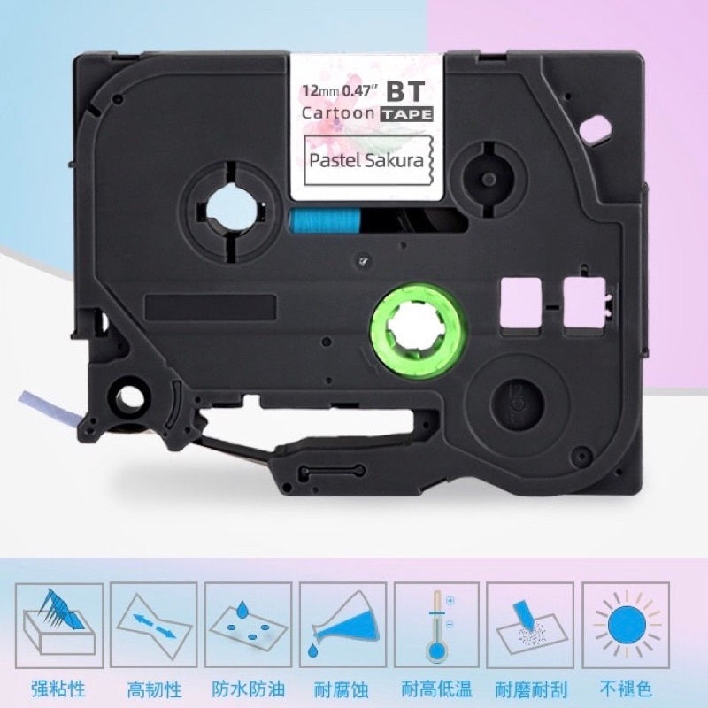 🇸🇬 Labeller tape for brother P-Touch | Shopee Singapore