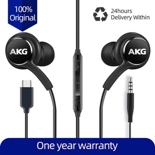 S8 akg earphones online price