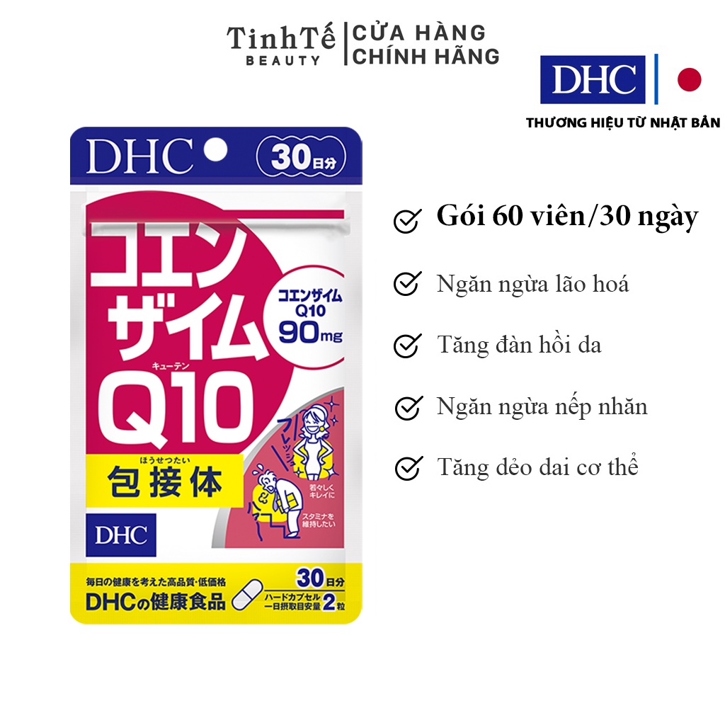 Dhc COENZYME Q10 antiaging oral tablet 60 capsules / pack (30 days