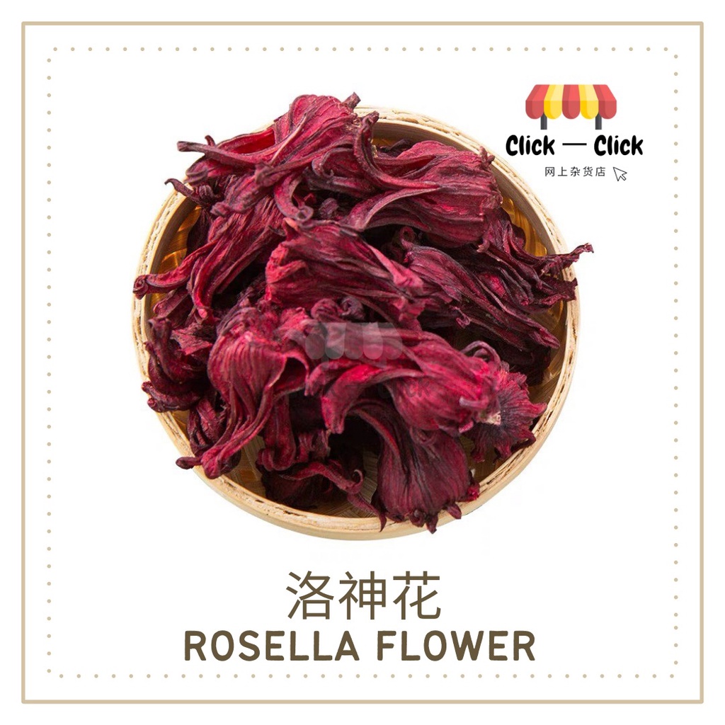 roselle-flower-flower-tea-100g-shopee-singapore