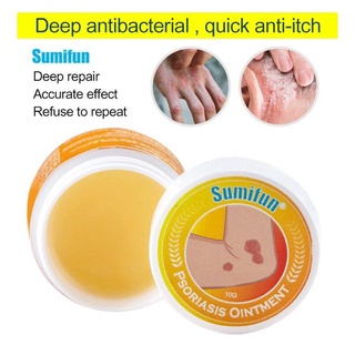 Sumifun Lumbar Pain Relief Cream Spine Muscle Back Strain @ Best Price  Online