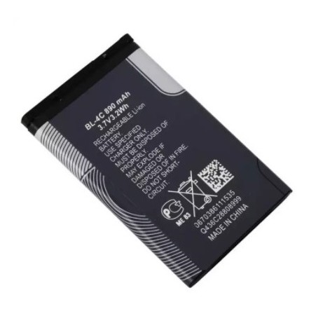 Nokia BL-4C BL-4XL BL-4UL BL-5J Battery Compatible | Shopee Singapore
