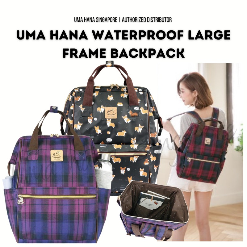 Uma hana Wateproof Large Frame Backpack UMA123 Shopee Singapore
