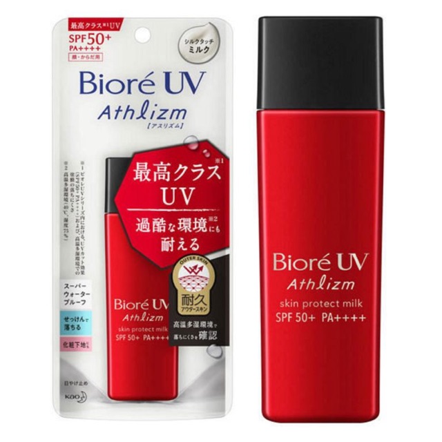 Biore UV Athlizm Skin red sunscreen | Shopee Singapore