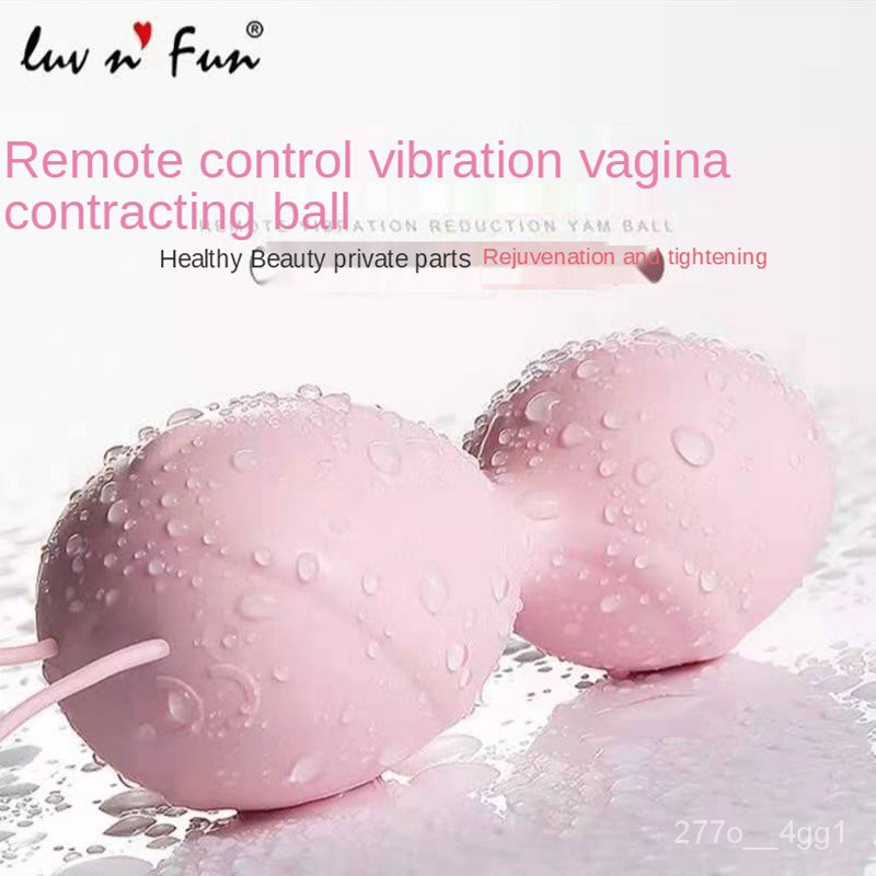 Luv Nfun British Vibrating Egg Ball Sexy Female Masturbation Device Wireless Remote Control 2371