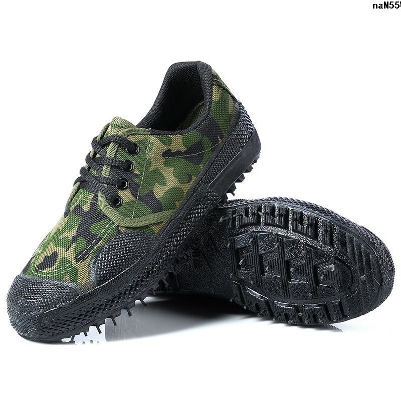 Mens camo sale shoes slip on