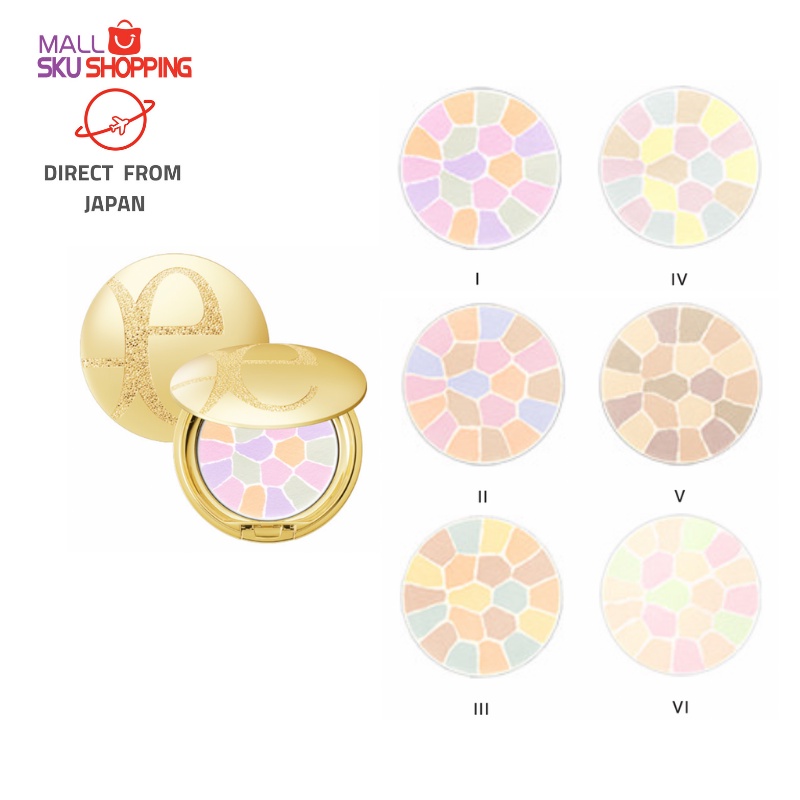 Elegance Setting Face Powder 8.8g LA POUDRE HAUTE NUANCE