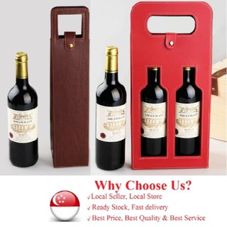 Portable Champaign Red Wine Leather Box Double Bottle Gift Box