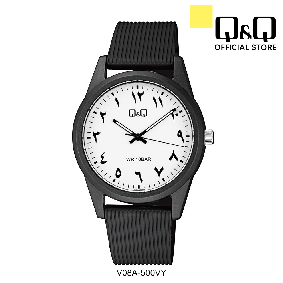 Casio q & q on sale watch