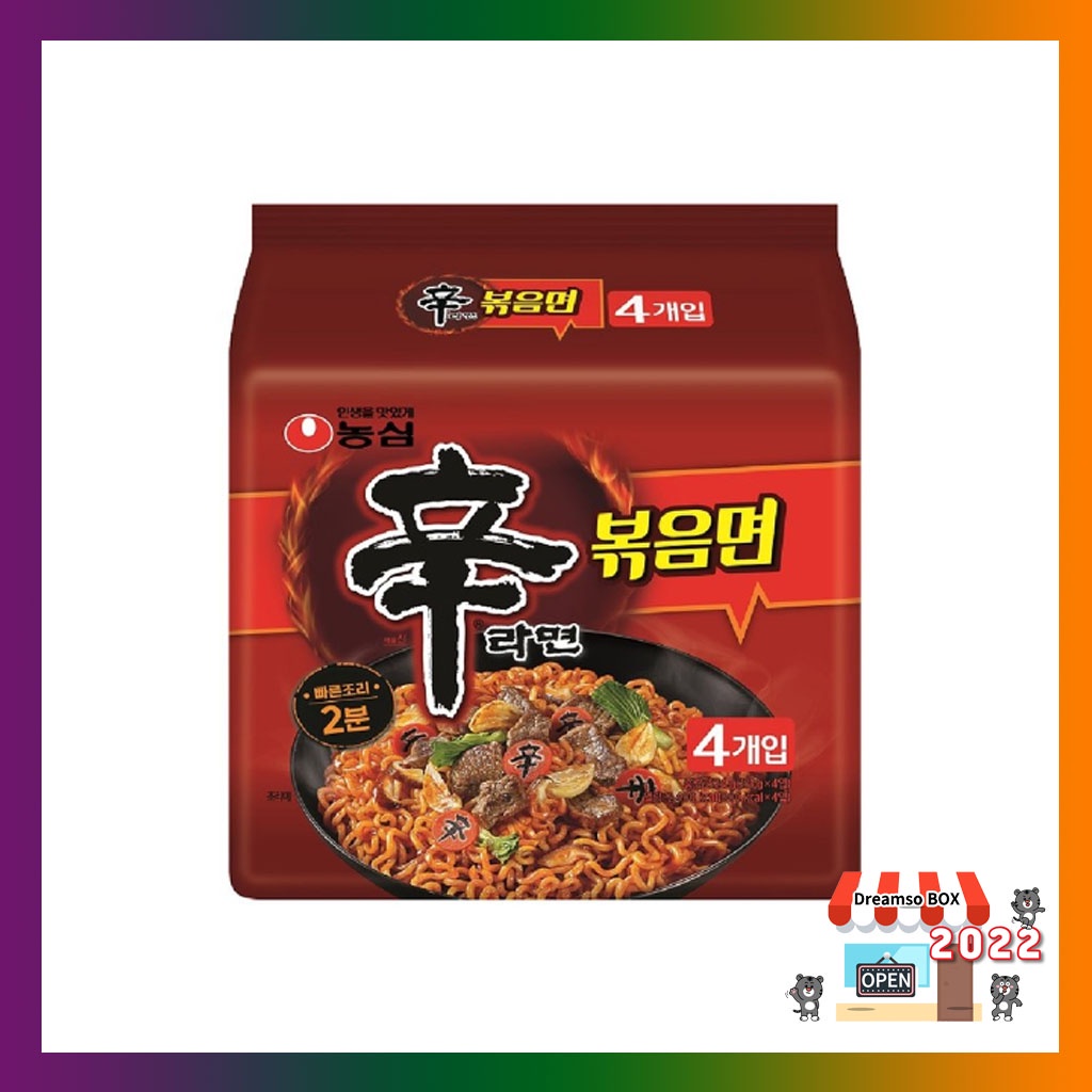 Nongshim Shin Ramyun Fried Noodles 131g x 4pcs/ Korean Ramen | Shopee ...