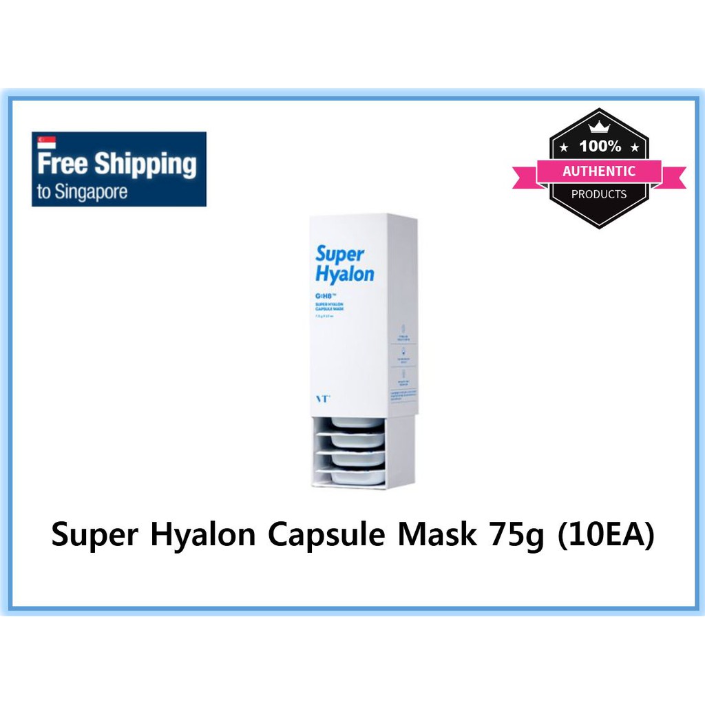 🇰🇷 [Ready-stock] Super Hyalon Capsule Mask 75g (10EA) | Shopee Singapore