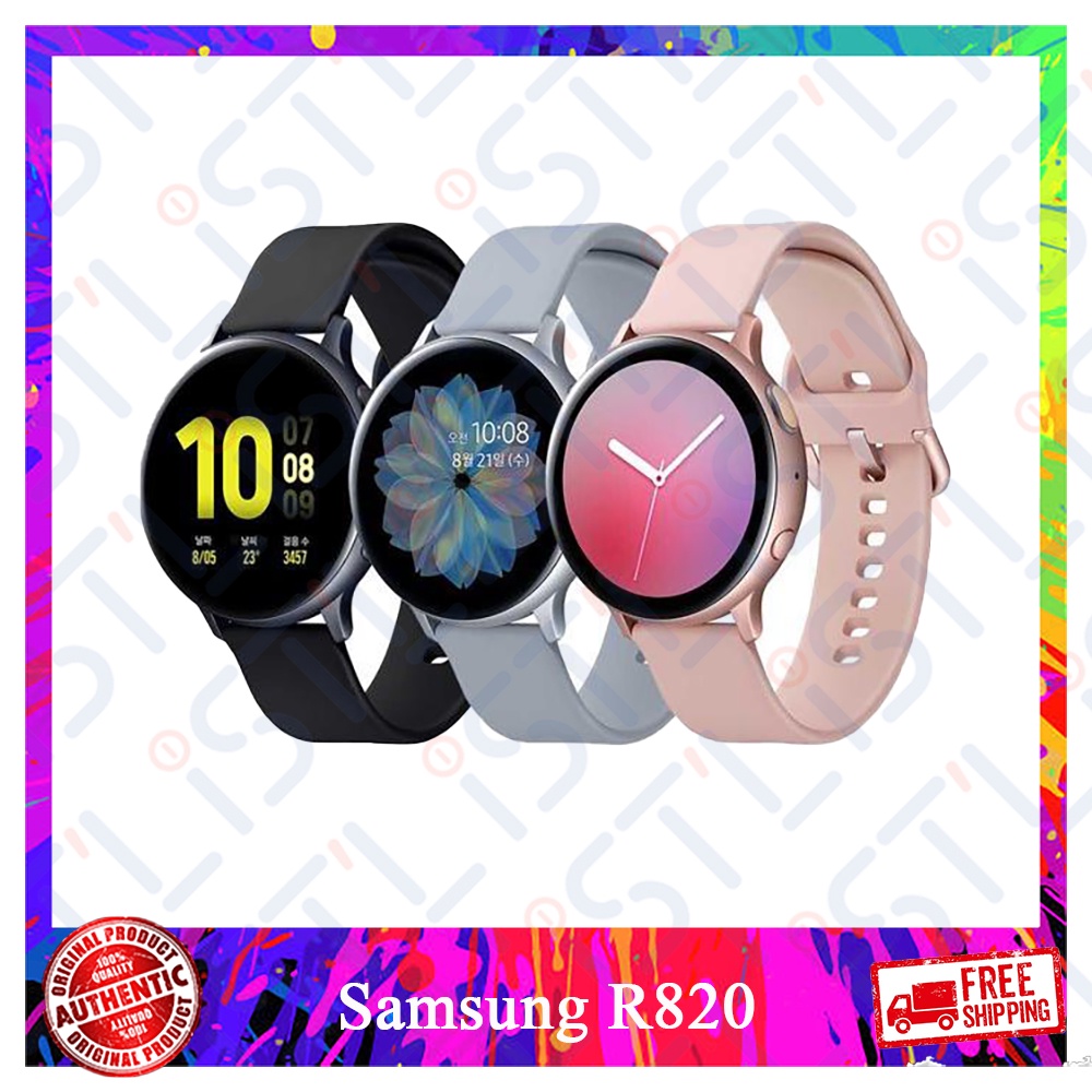 Galaxy watch hot sale active 2