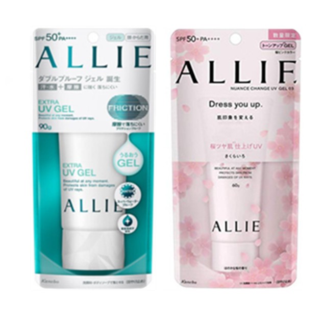 Allie sunscreen deals