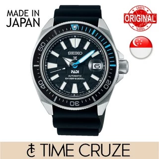 seiko x padi
