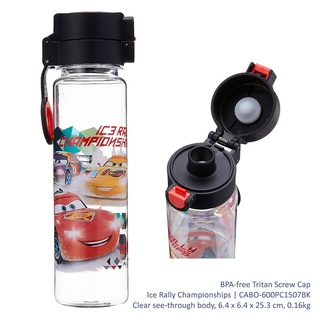 Disney 307868011 kids water bottle 380ml cars 3 Kids Water Bottle 380