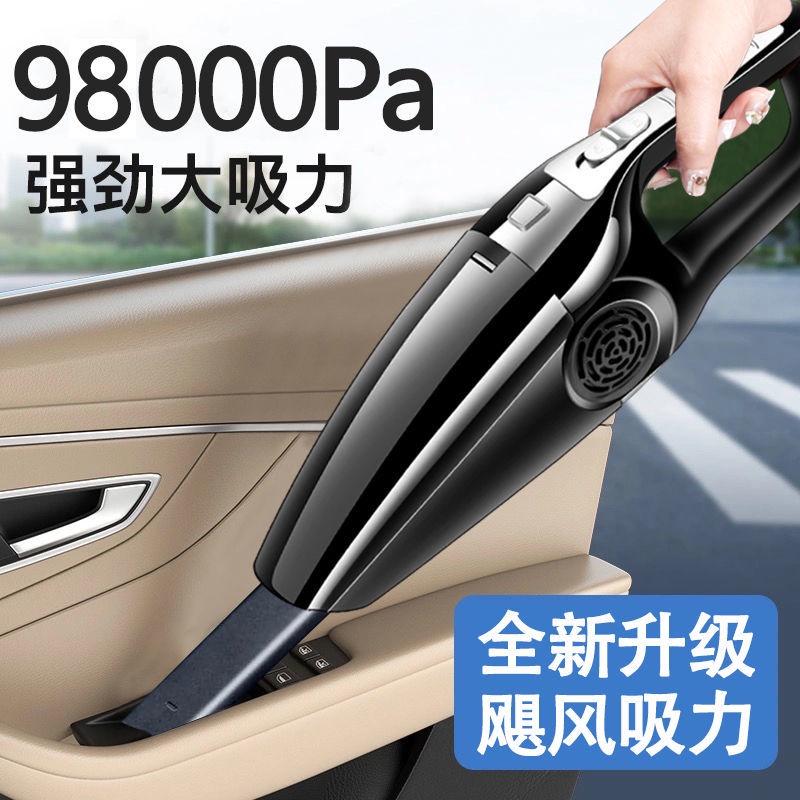 90W Handheld Car Vacuum Cleaner High-Power Wireless Wet Dry Dual-Use Pet  Hair Remover Portable Small Home Auto Vacuum Cleaner - AliExpress