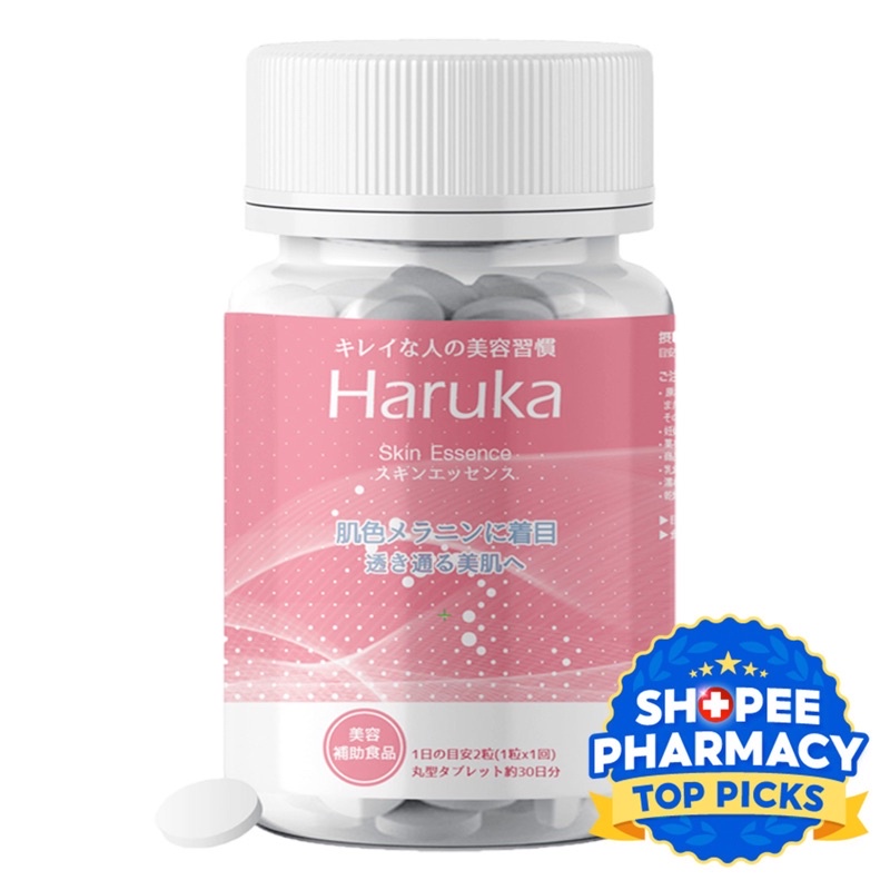 when to take plix glutathione tablets Glutathione Benefits For Your Health And Skin