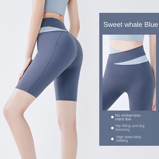 New style no embarrassing line skin-friendly nude shorts high waist  hip-lifting sports fitness three-quarter pants yoga pants