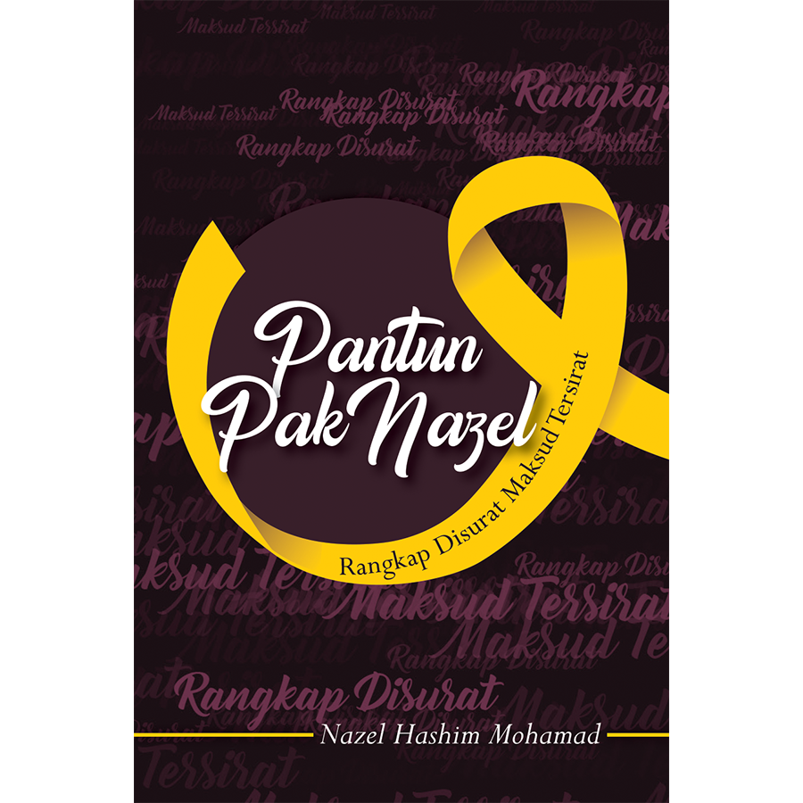 Pantun Mr. Nazel Double In The Letter, Implied Meaning Shopee Singapore