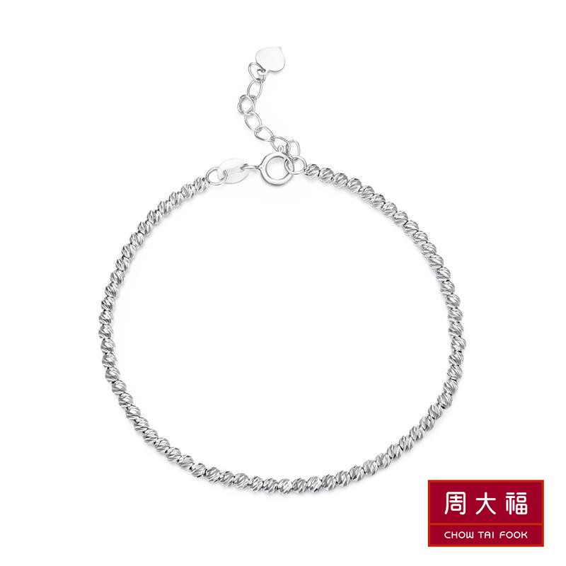 White gold clearance bracelet sale