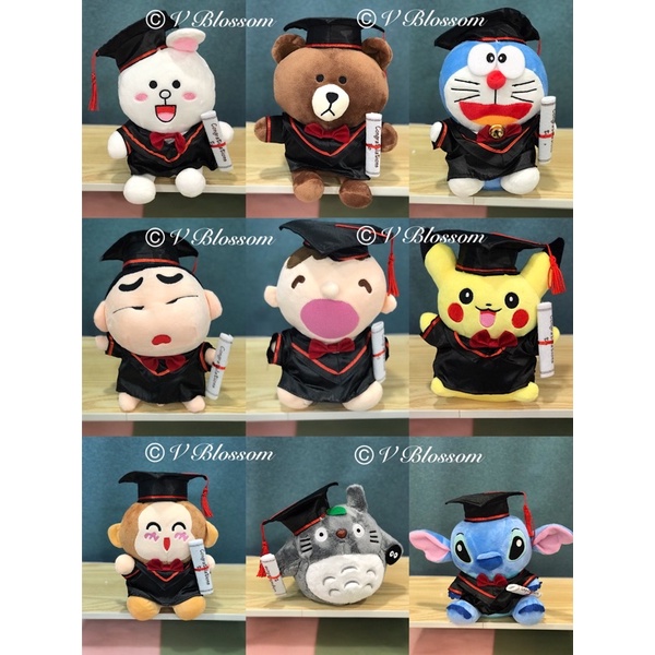 [SG Seller] 20cm Graduation Plush Snorlax Rilakkuma Stitch Brown Cony ...