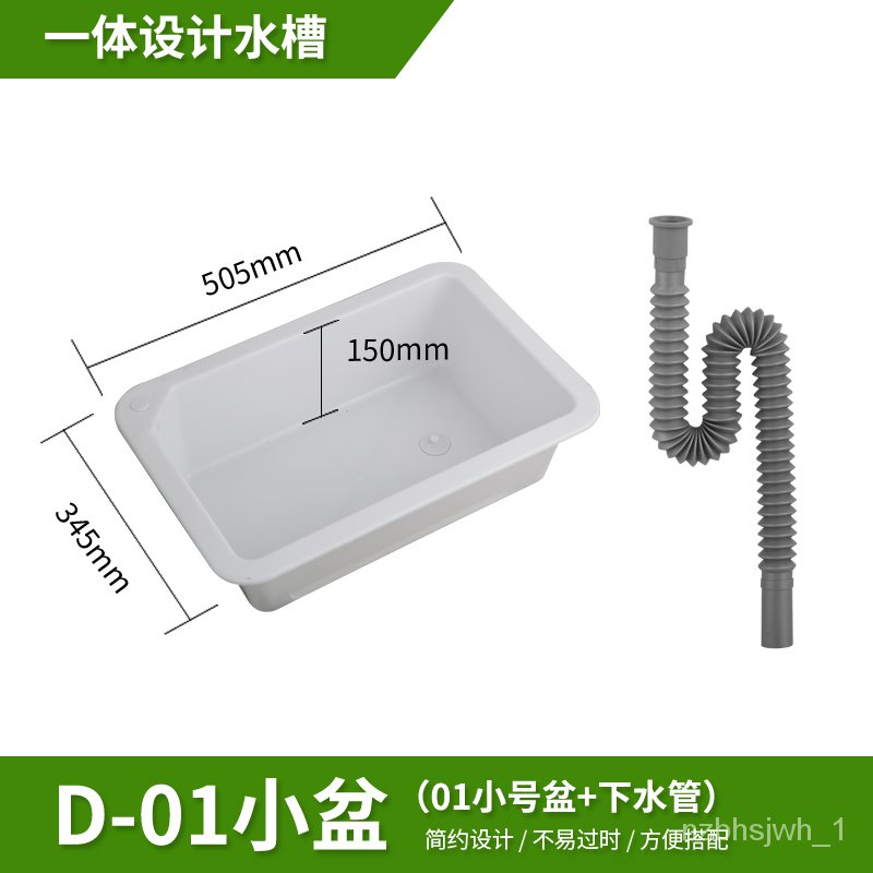 💯[in stock]💯Balcony Outdoor Temporary Kitchen Sink Sink Simple Single