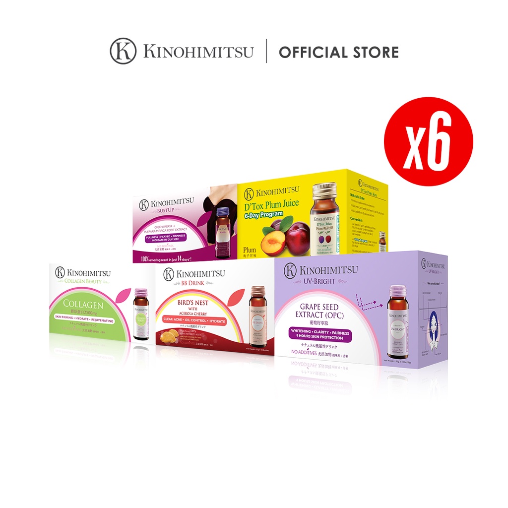 [BUNDLE OF 6] Beauty/BB Drink/BustUp/Plum/UVBright 10sx6