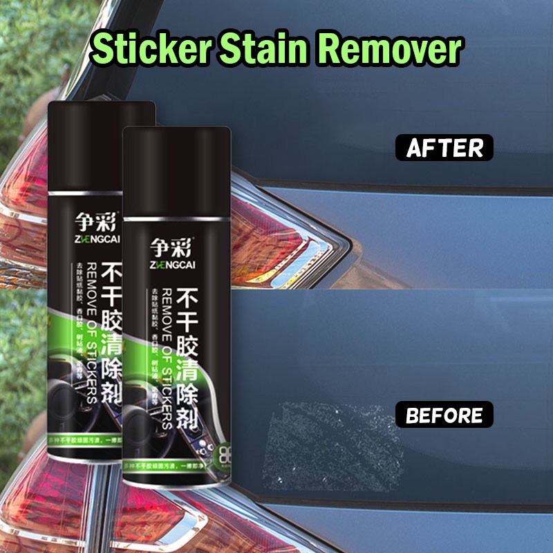 Sticker Stain Remover Spray Cleaner Remove Tape Glue 450ml | Shopee ...