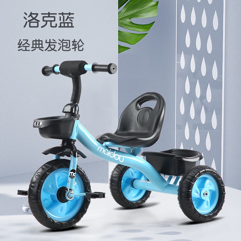 4 In 1 Uonibaby Tricycle Baby Bike Kids Children Tricycle / Balancing ...