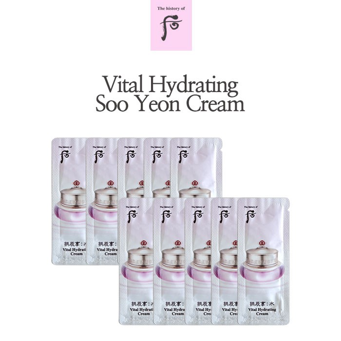 The History Of Whoo Soo Yeon Intensive Hydrating Cream 1ml X - Foto 2