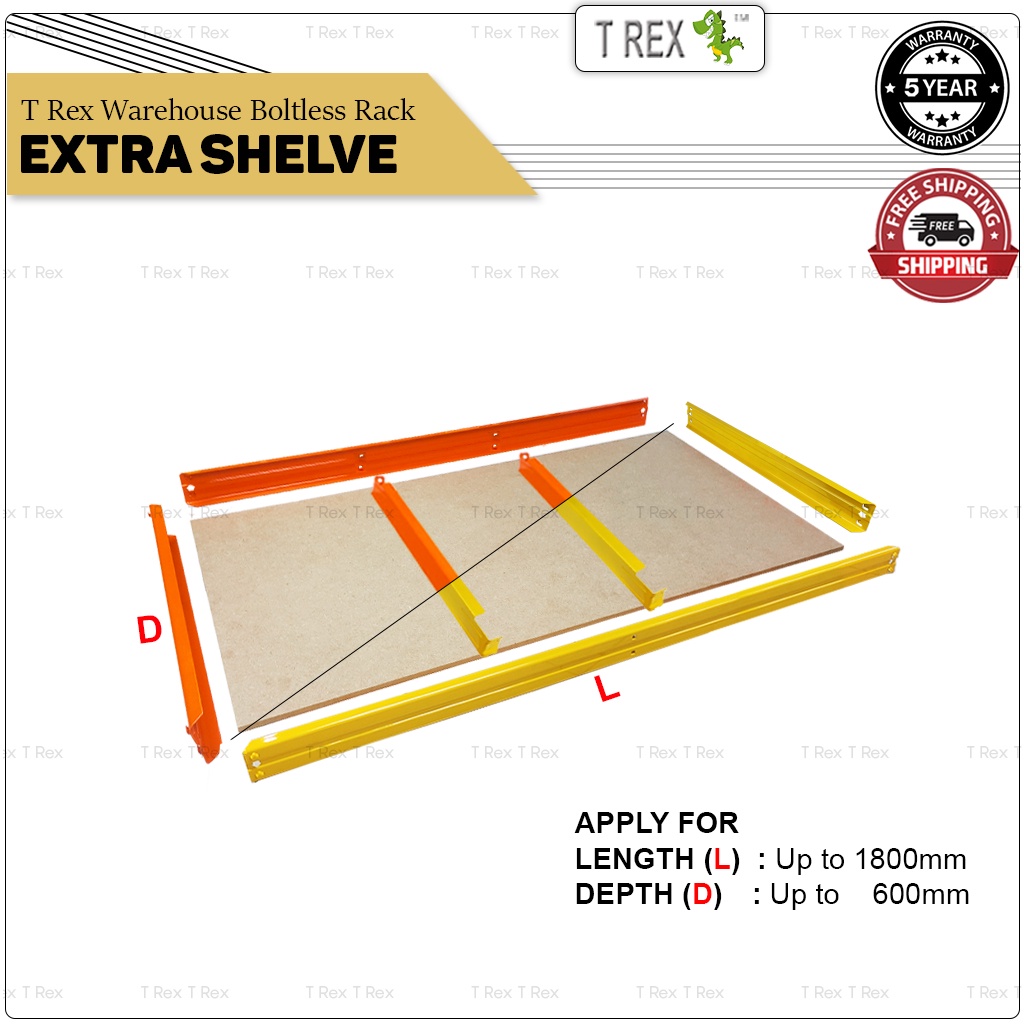 T Rex Warehouse Boltless Rack Extra Shelve(Only Applicable To Customers ...