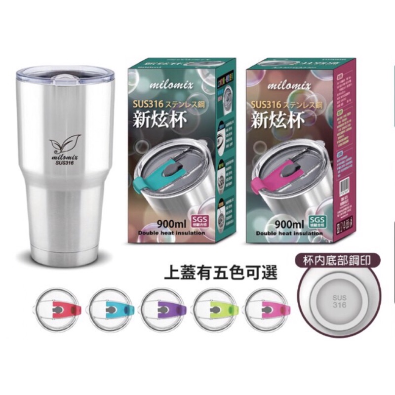 Kitchen Master-Extra Weight Genuine 316 Stainless Steel Ice Dazzling ...