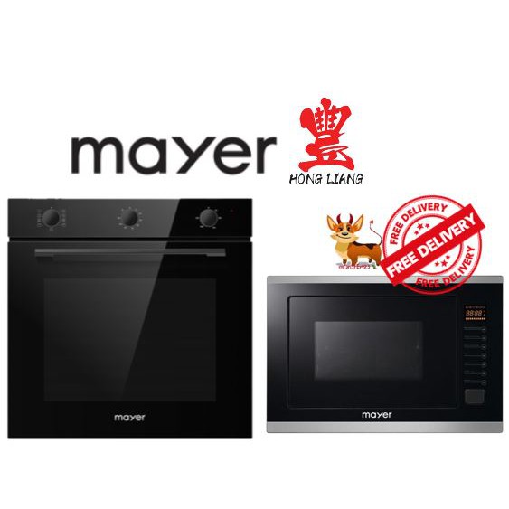Mayer BuiltIn Oven MMDOA8R/MMDO9 and Microwave MMWG25BA Bundle