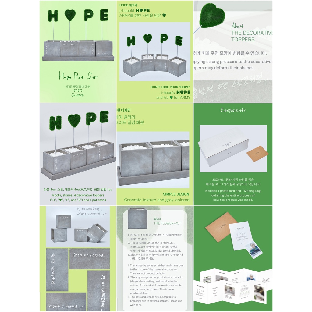 J-Hope Artist shops Made collection Official PC and Making Log (from Hope Pot set)