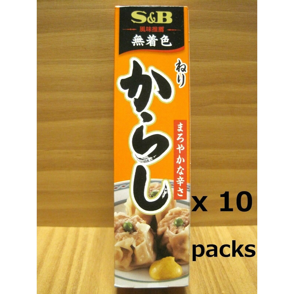 S&B Karashi Paste 43g X 10 Packs, Mustard Tube, Japanese Traditional ...