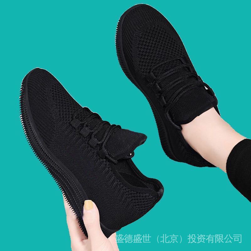 Kitchen Special Shoes Women Anti Slip Waterproof Oil Proof Spring