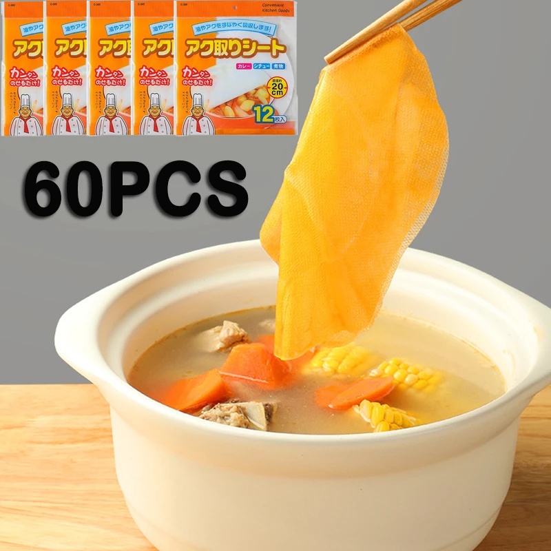 60Pcs Kitchen Convenient Frying Paper/ Household Filter Film Oil Food ...