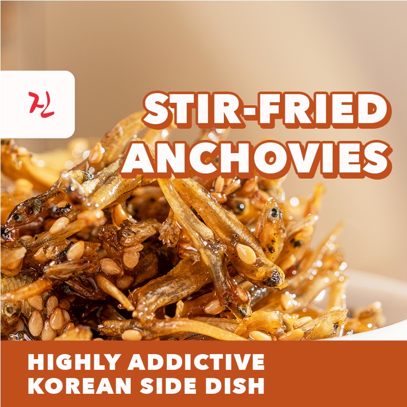 [MALL] Korean StirFried Anchovies 180g Shopee Singapore