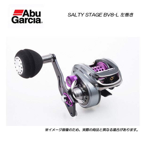 Abu Garcia Salty Stage BV8 - Right Hand Low-Profile Baitcaster Reels JDM BC  - For Jigging, Luring, Trolling