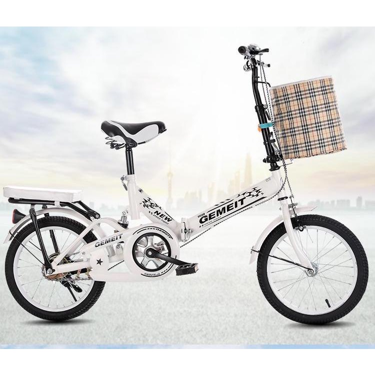 Gemeit store folding bike