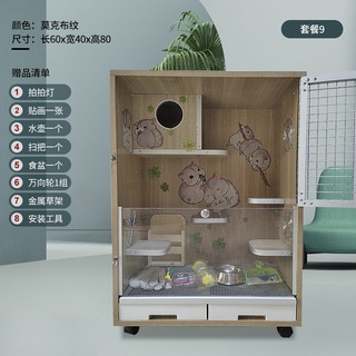 Chinchilla store aircon cage