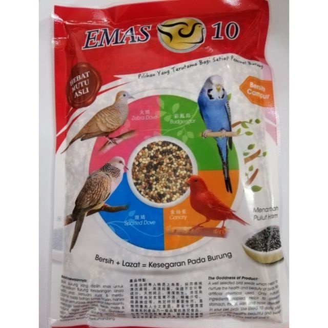 (3 packs for 9) 400g Emas 10 Bird Millet Bird seed Food 400g Shopee