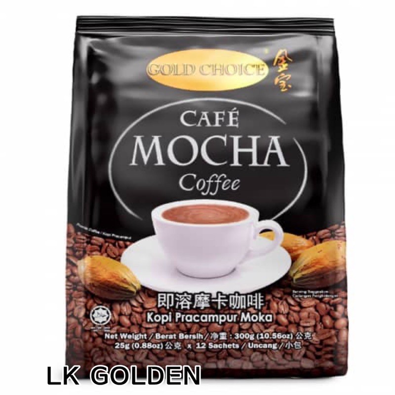 GOLD CHOICE Mocha Coffee - (25g X 12'S) | Shopee Singapore