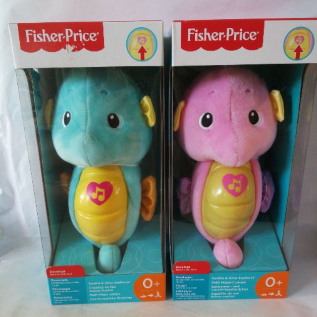 Fisher price soothe and cheap glow seahorse