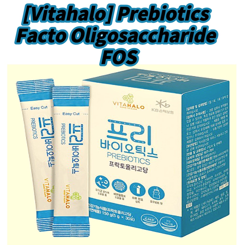 Good Prebiotics Facto Oligosaccharide Fos 5g X 30sticks Shopee Singapore 2838