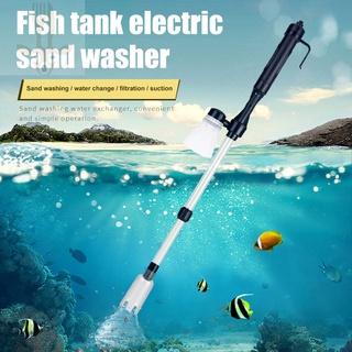 Electric aquarium water clearance changer