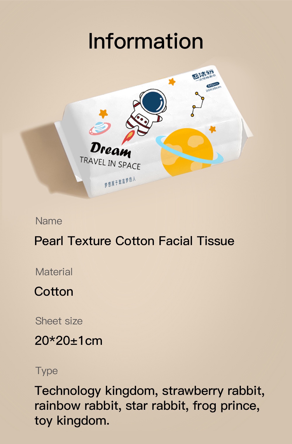 [2packs] Ultra Soft Face Tissue Pearl Texture Cotton Facial Tissue Wet ...