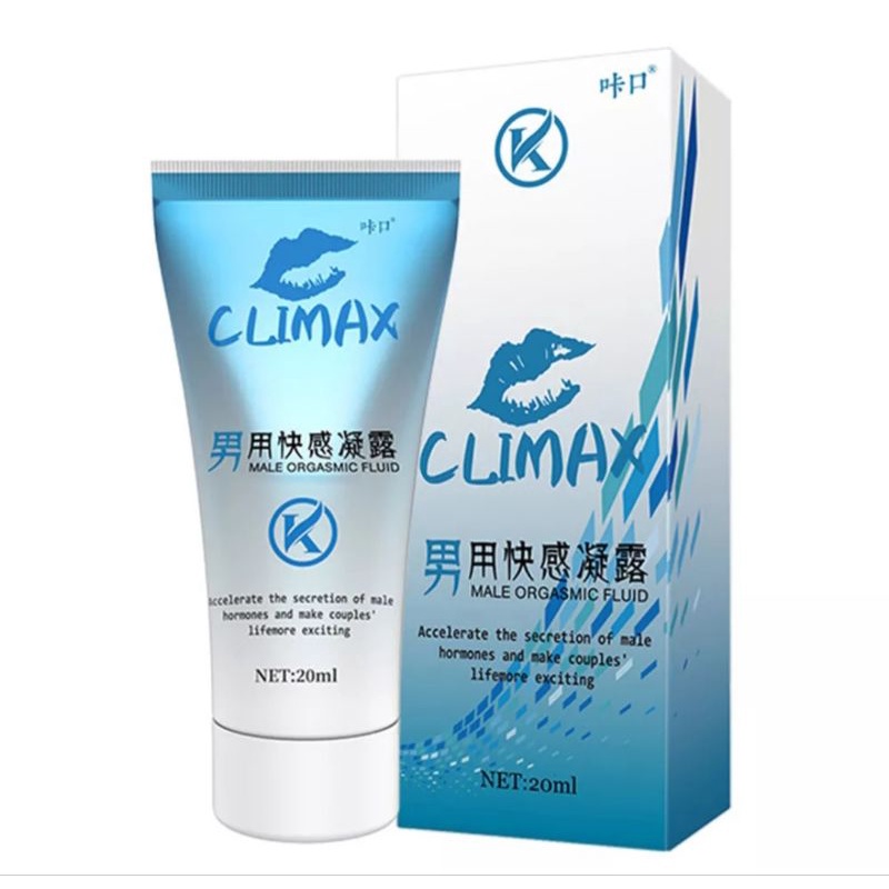 Sg Sellerclimax Orgasm Intimate Sexual Lubricant Gel For Men Woman