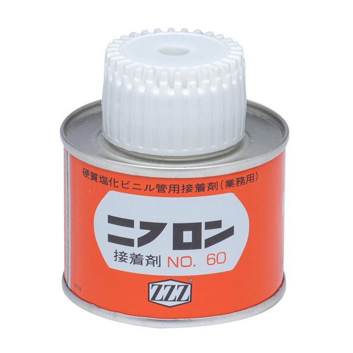 PVC Pipe Glue (100G) Shopee Singapore