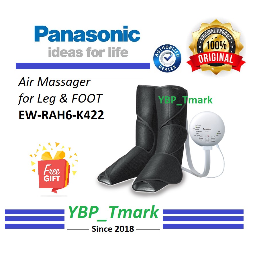 Panasonic best sale air massager